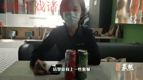 参与世界杯竞猜高清最新网址获取最新赛事动态