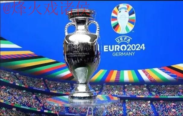 2023年世界杯盘口排行热门详解