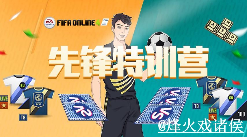 2026世界杯买球网站避坑说明,入口选择和地址变化要注意 2026世界杯买球网站避坑说明,入口选择和地址变化要注意